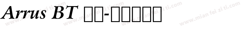 Arrus BT 粗体字体转换